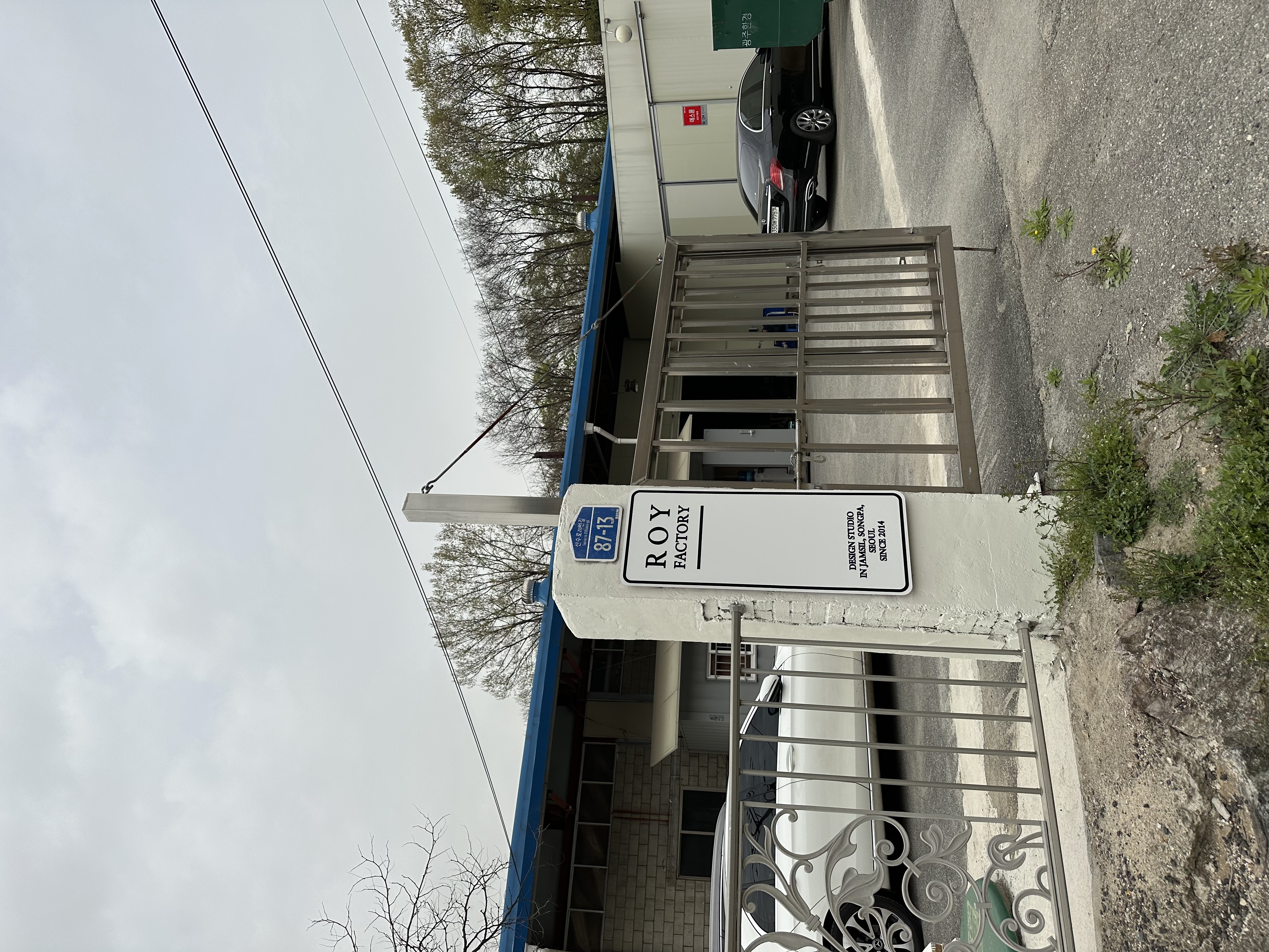 ���̵����� ���� ���� �Ա� ����